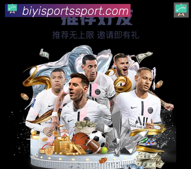 必一运动·体育官网荣誉